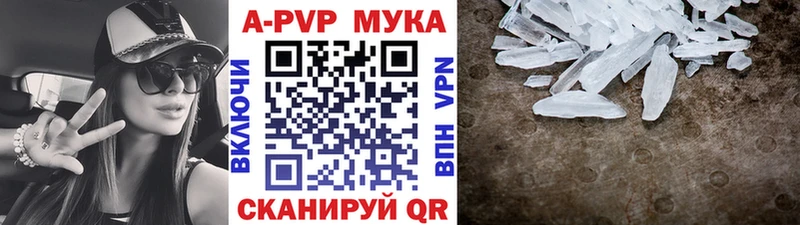 Купить наркотики Кадников МАРИХУАНА Кокаин АМФЕТАМИН Меф Гашиш A-PVP