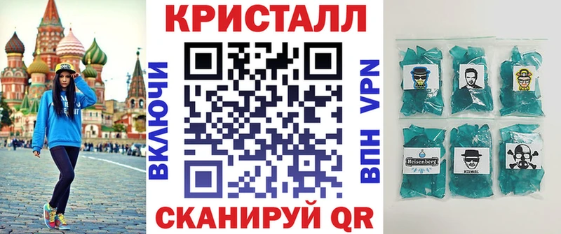 АМФЕТАМИН VHQ Кадников