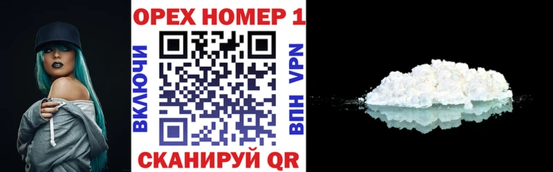 mega ссылки  магазин продажи наркотиков  Кадников  COCAIN Боливия 