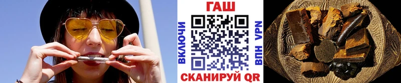 где купить наркоту  Кадников  ГАШИШ гашик 