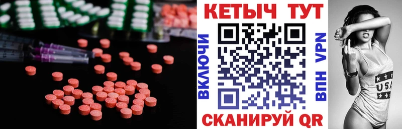 Кетамин ketamine  Кадников 