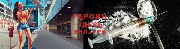 кокс Елизово