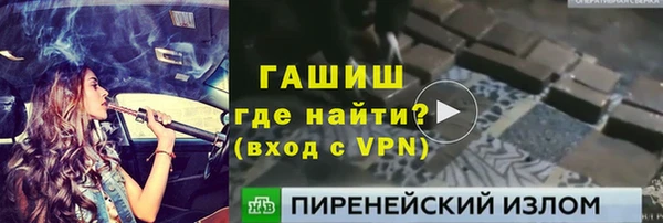 мяу мяу мука Елабуга