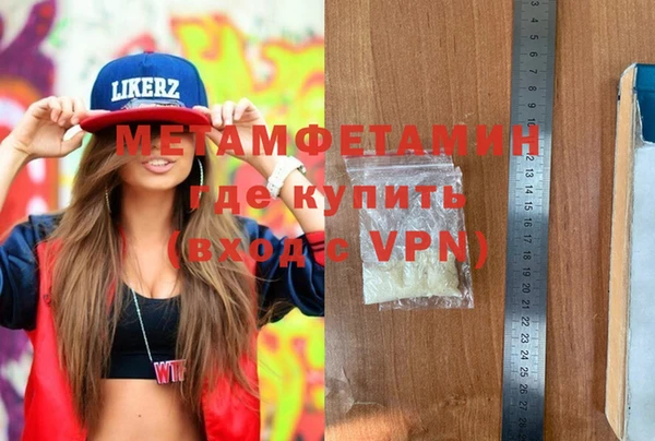 мяу мяу мука Елабуга