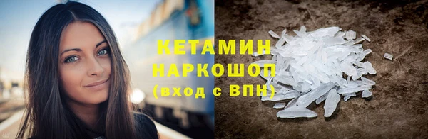 кокс Елизово