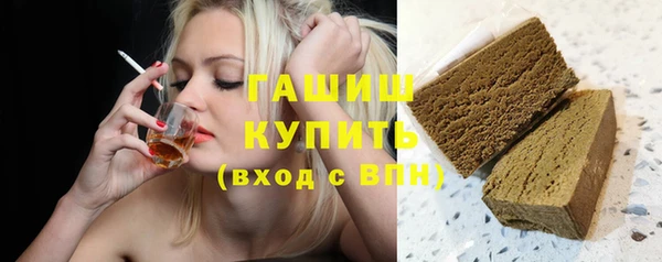 мяу мяу мука Елабуга