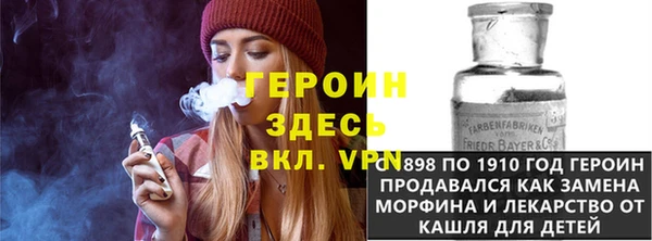 мяу мяу мука Елабуга