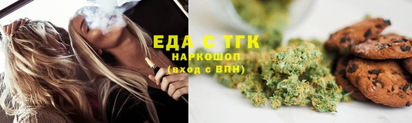 кокс Елизово
