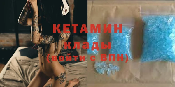 кокс Елизово