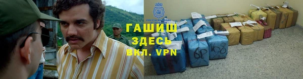 круглые Дмитров