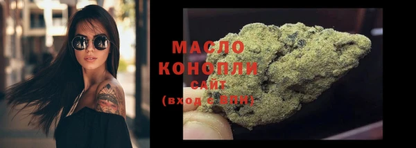 кокс Елизово