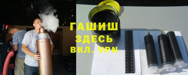 кокс Елизово
