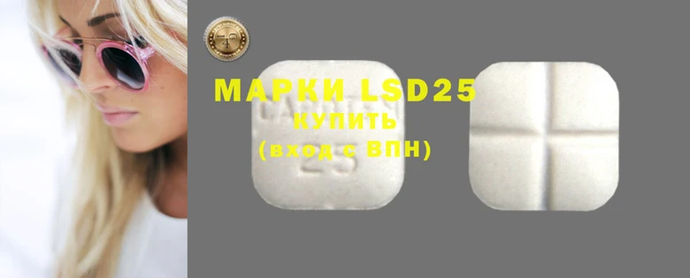 мяу мяу мука Елабуга