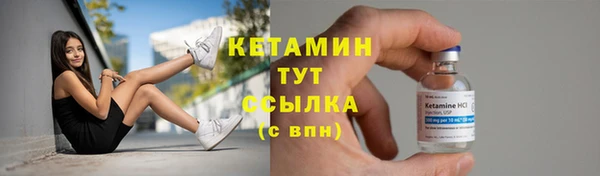 каннабис Болотное