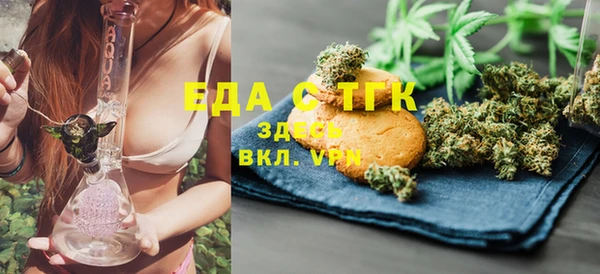 кокс Елизово