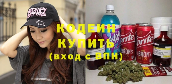 кокс Елизово