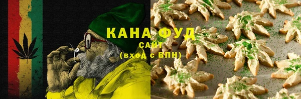 мяу мяу мука Елабуга