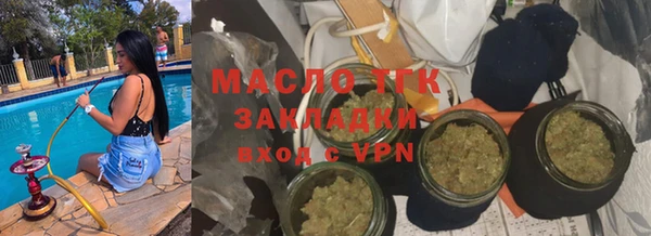 мяу мяу мука Елабуга
