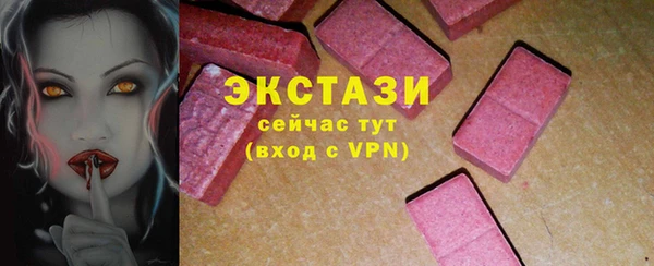 кокс Елизово