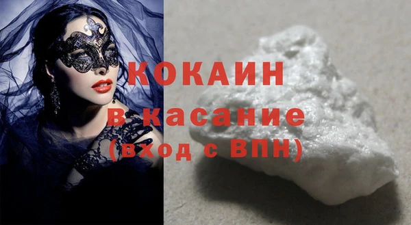 мяу мяу мука Елабуга