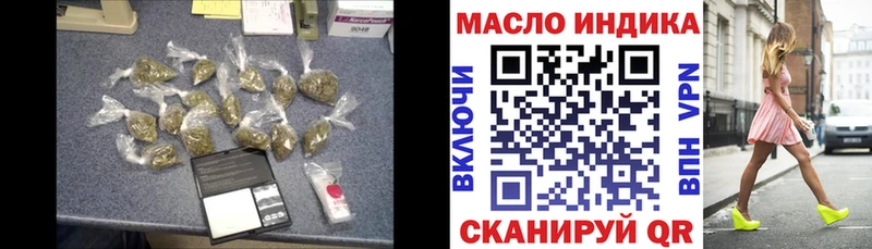 ТГК вейп  Кадников 